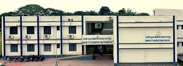 IIIT_Bhagalpur